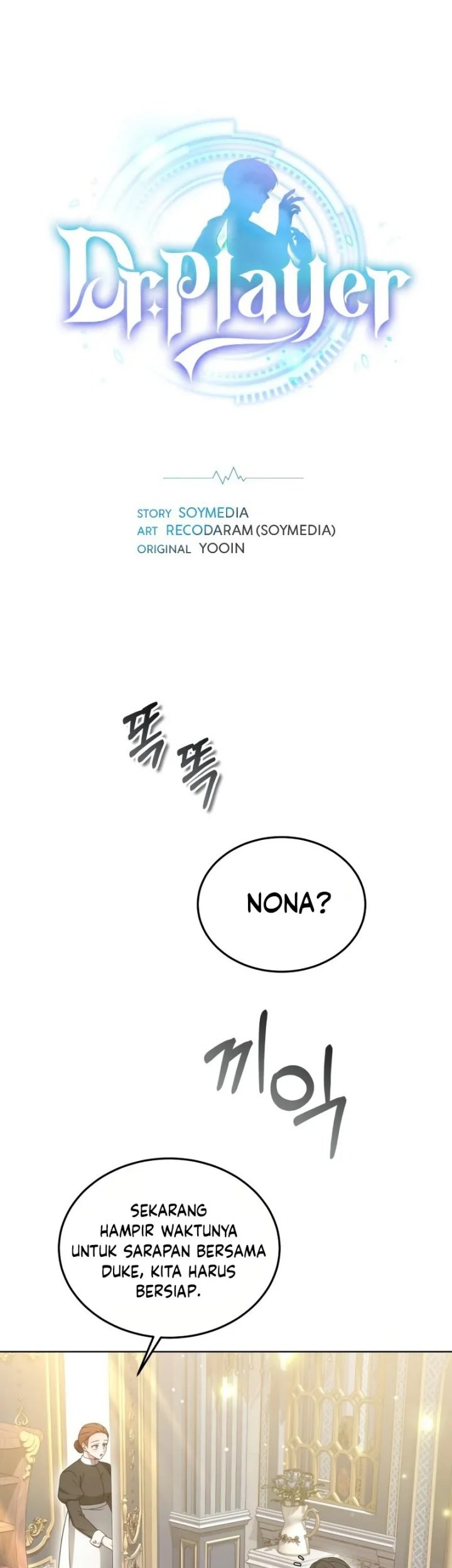 Dr. Player Chapter 46 - halaman 4