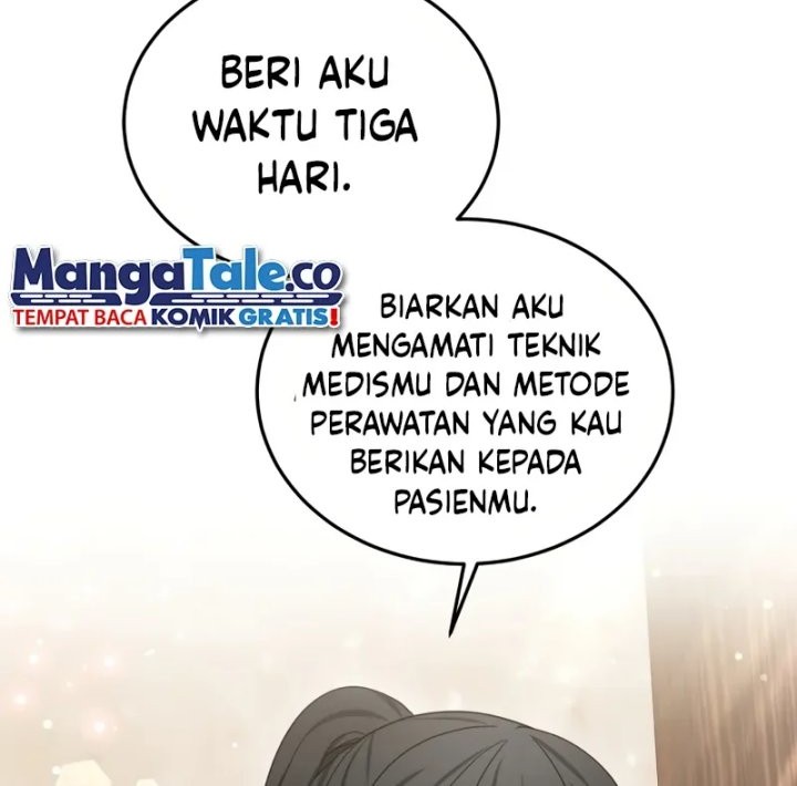 Dr. Player Chapter 46 - halaman 45