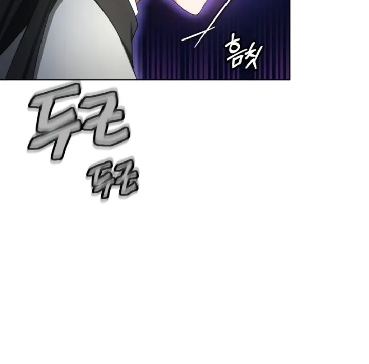 Dr. Player Chapter 46 - halaman 48