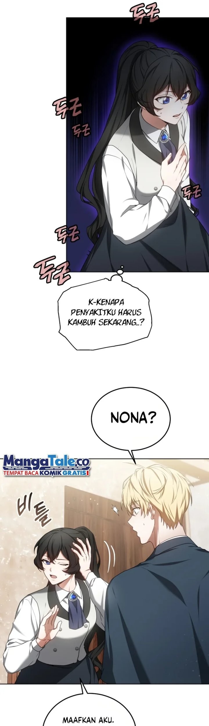 Dr. Player Chapter 46 - halaman 49