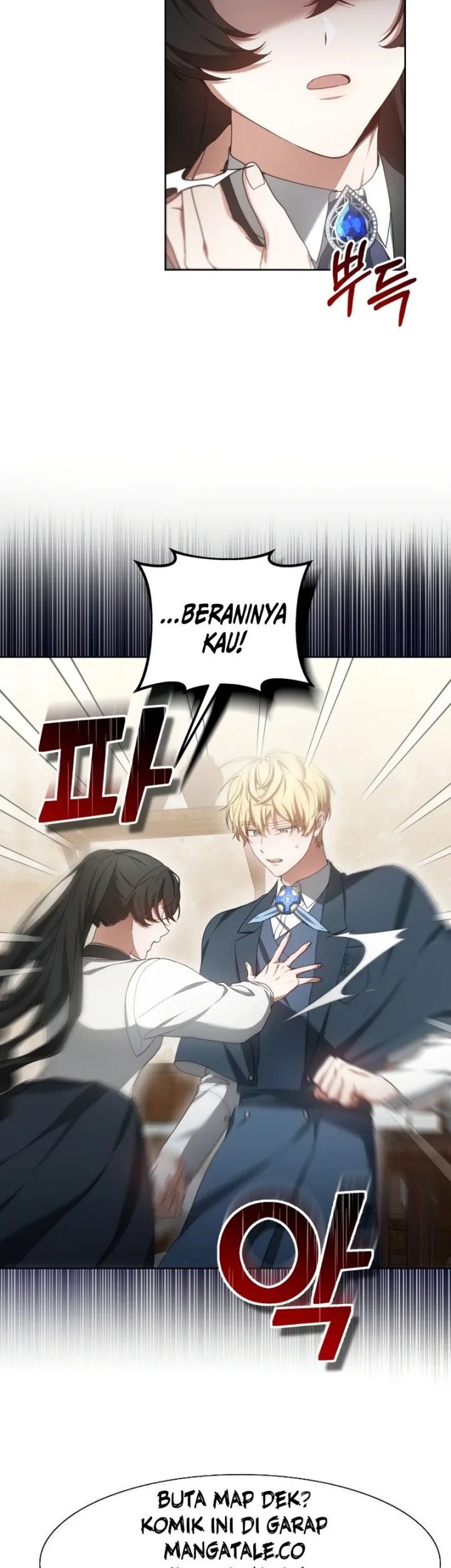 Dr. Player Chapter 46 - halaman 59