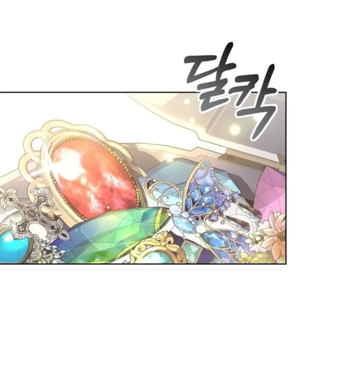 Dr. Player Chapter 46 - halaman 6