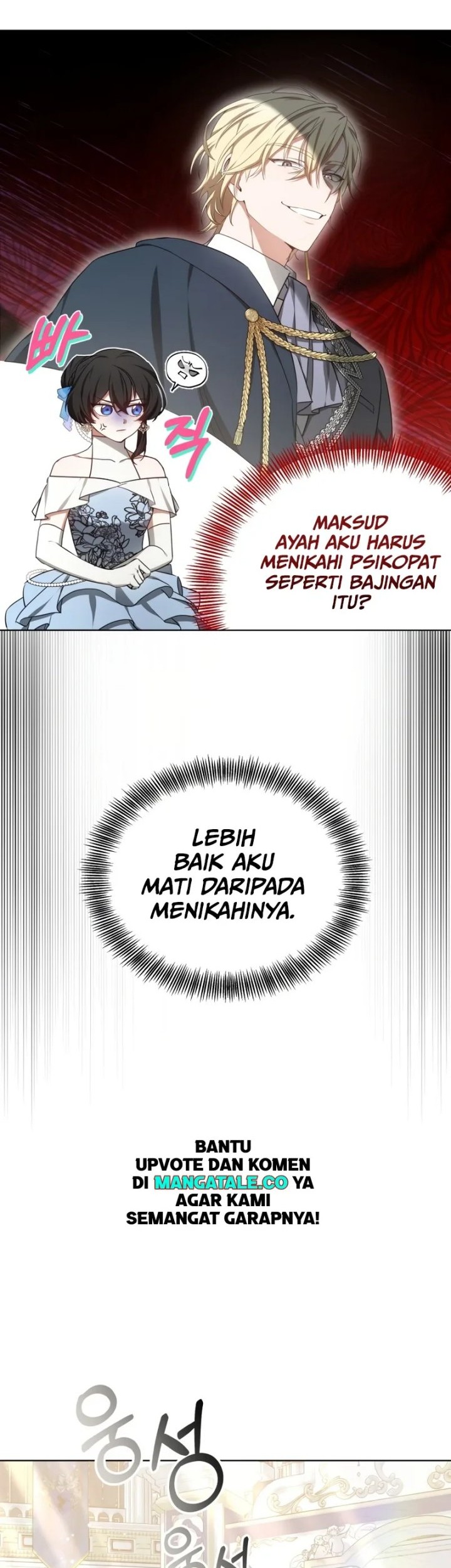 Dr. Player Chapter 46 - halaman 8