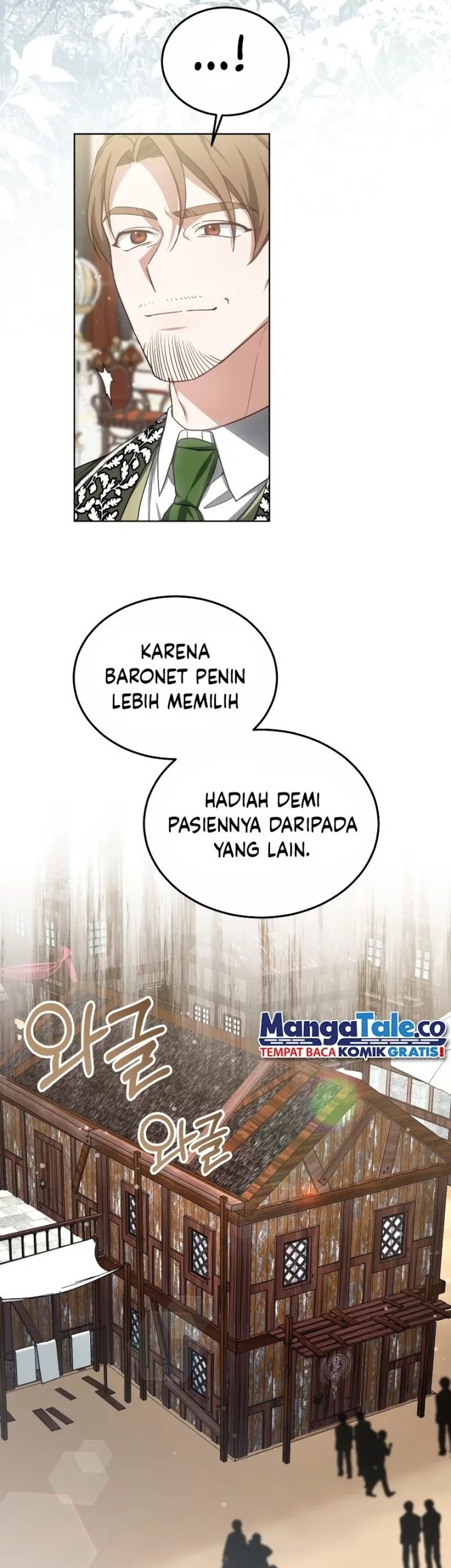 Dr. Player Chapter 47 - halaman 35