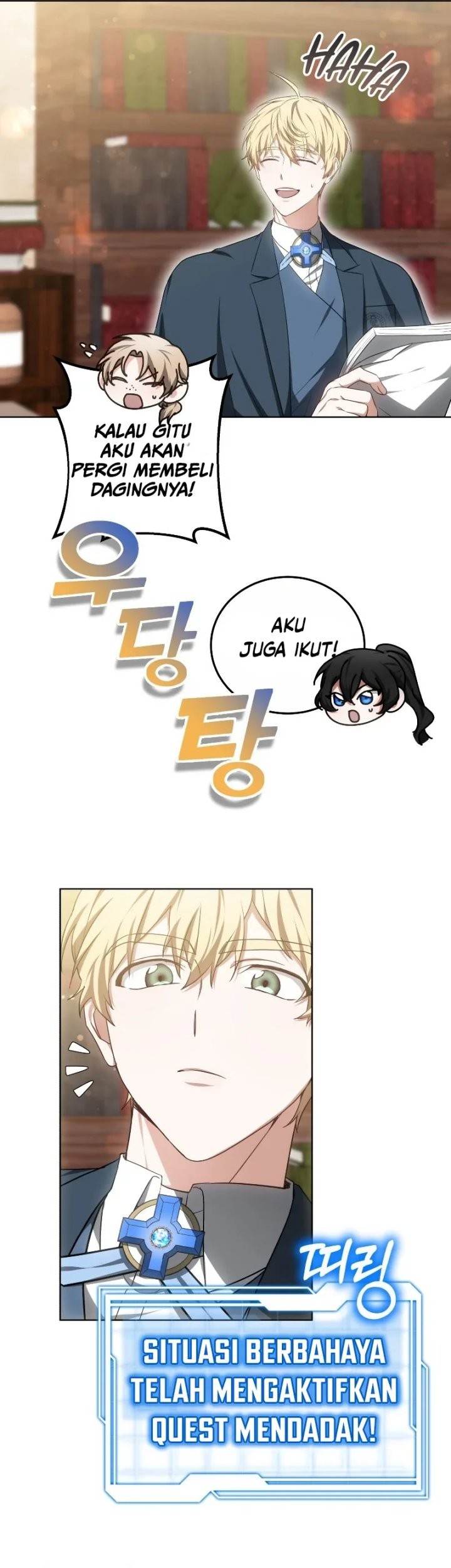 Dr. Player Chapter 47 - halaman 49