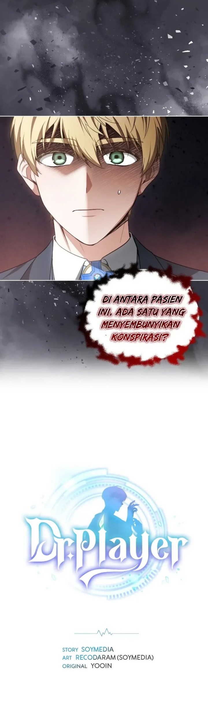 Dr. Player Chapter 48 - halaman 2