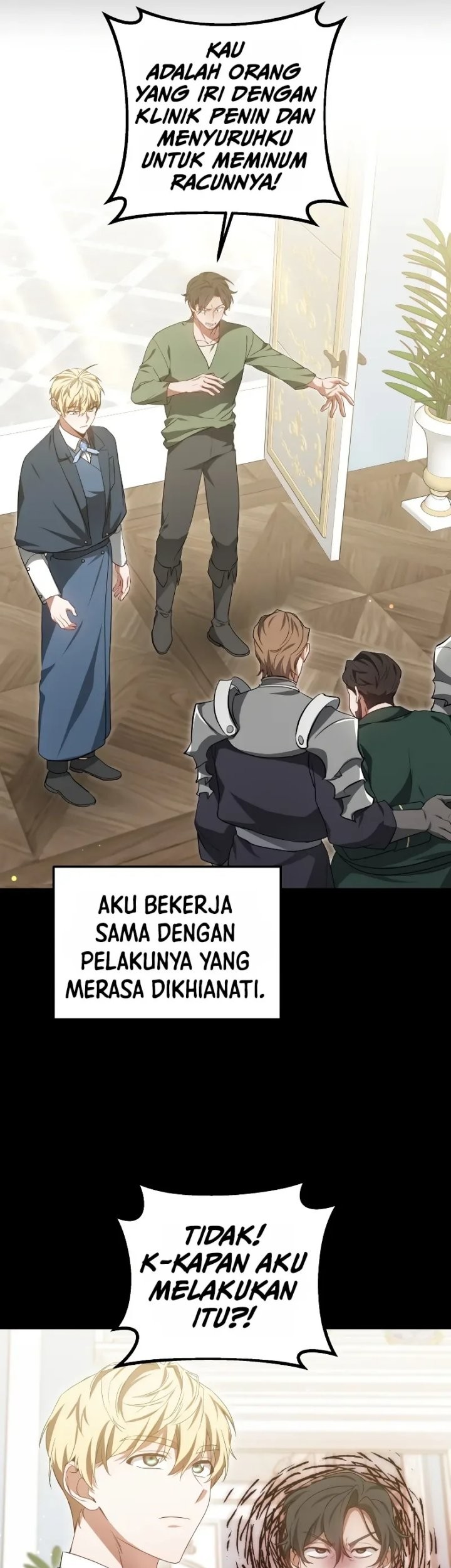 Dr. Player Chapter 48 - halaman 31