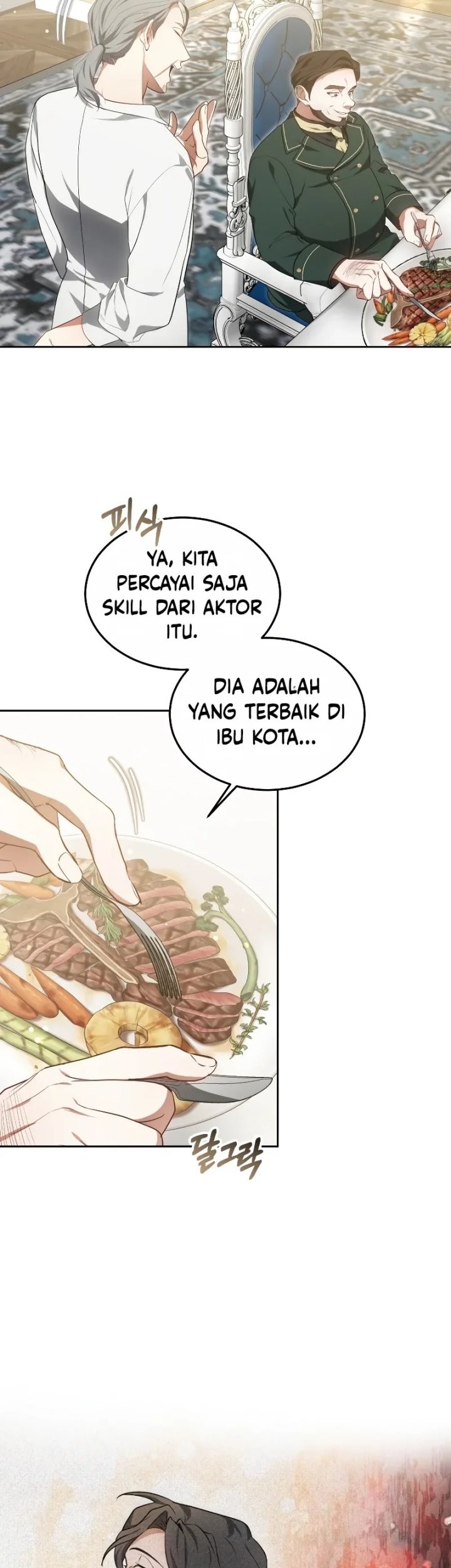 Dr. Player Chapter 48 - halaman 4