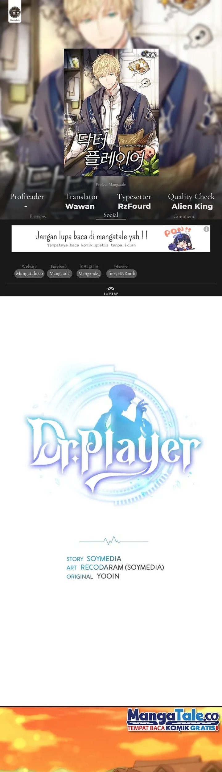 Dr. Player Chapter 49 - halaman 1