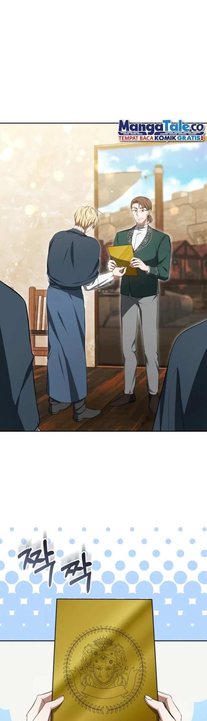 Dr. Player Chapter 49 - halaman 14