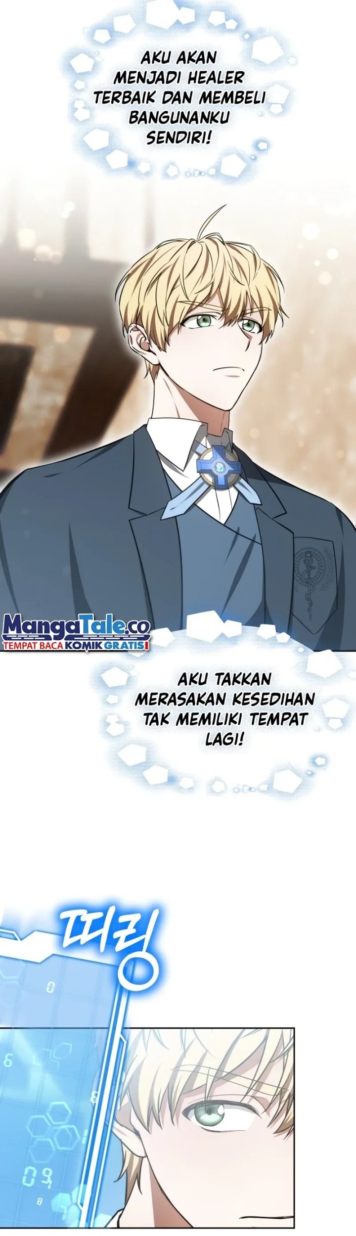 Dr. Player Chapter 49 - halaman 28