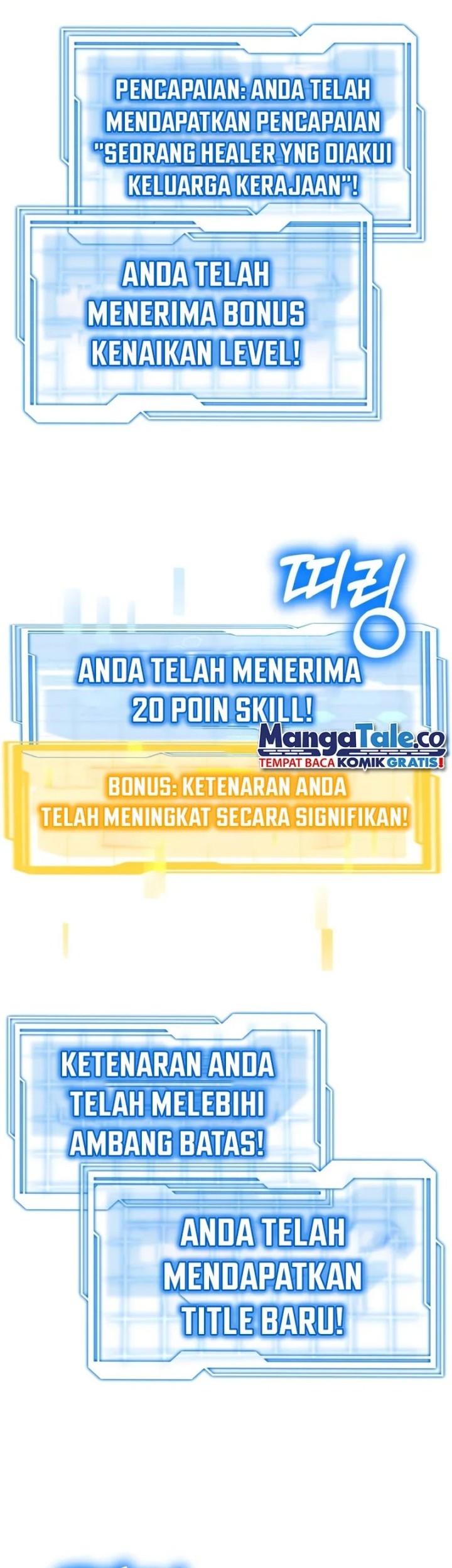 Dr. Player Chapter 49 - halaman 29