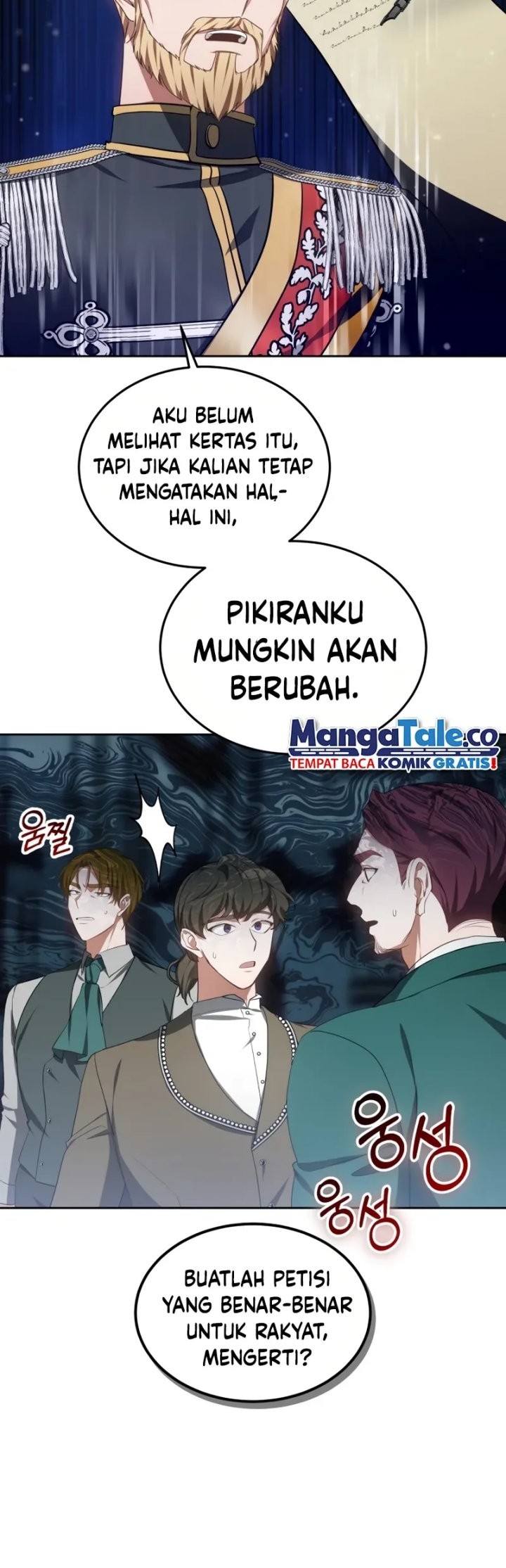 Dr. Player Chapter 49 - halaman 6