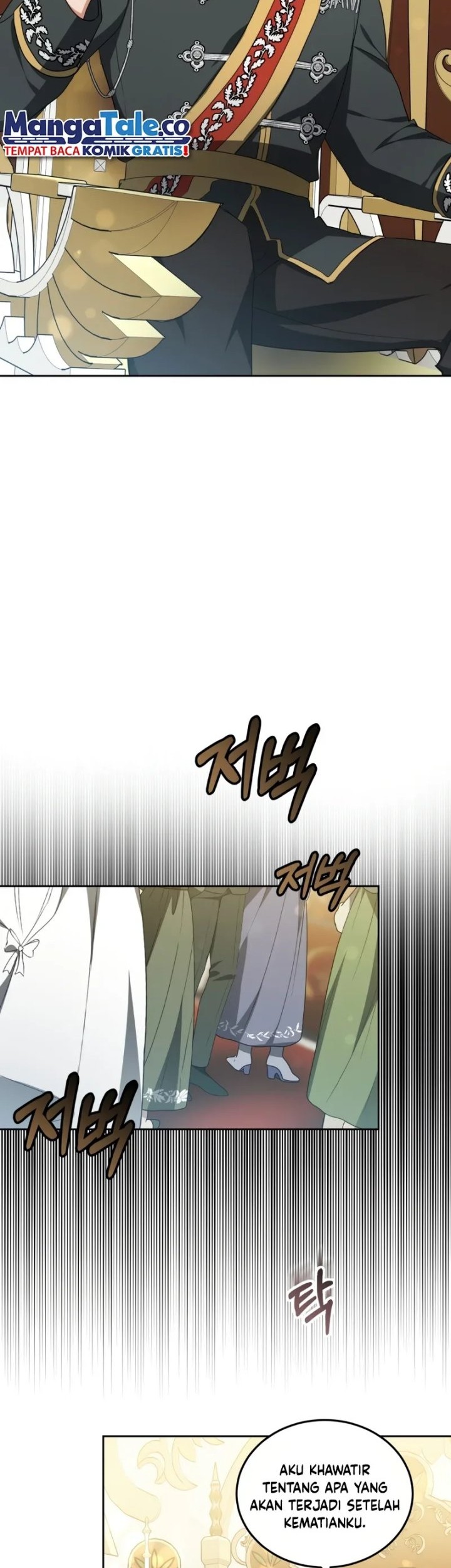 Dr. Player Chapter 49 - halaman 8