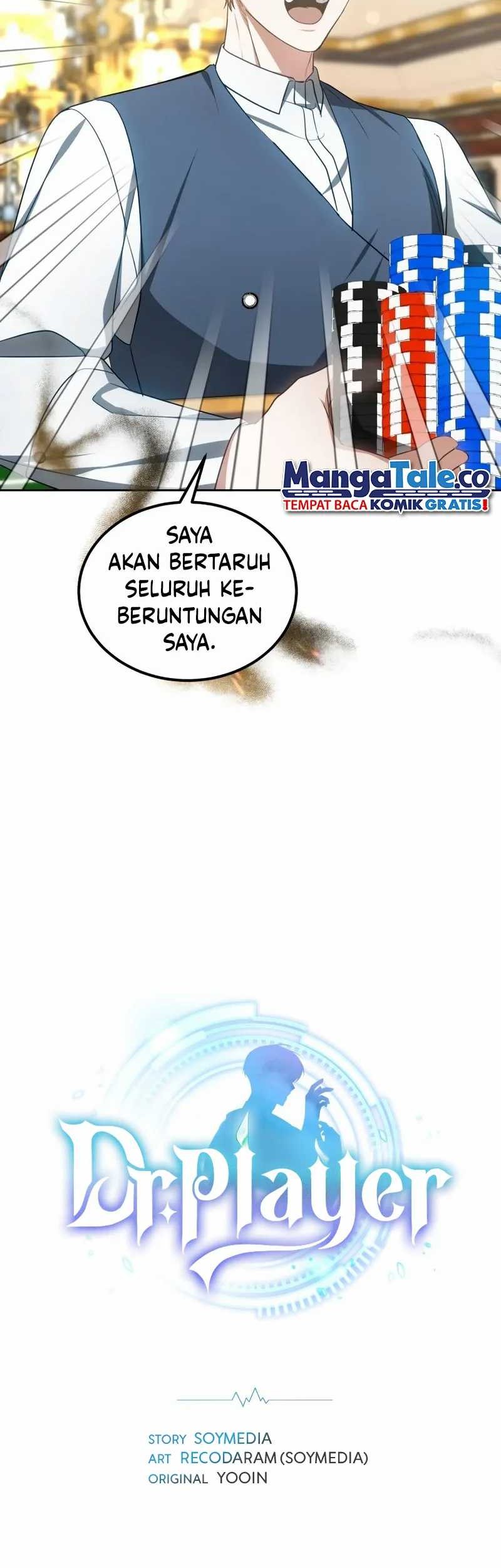 Dr. Player Chapter 51 - halaman 3