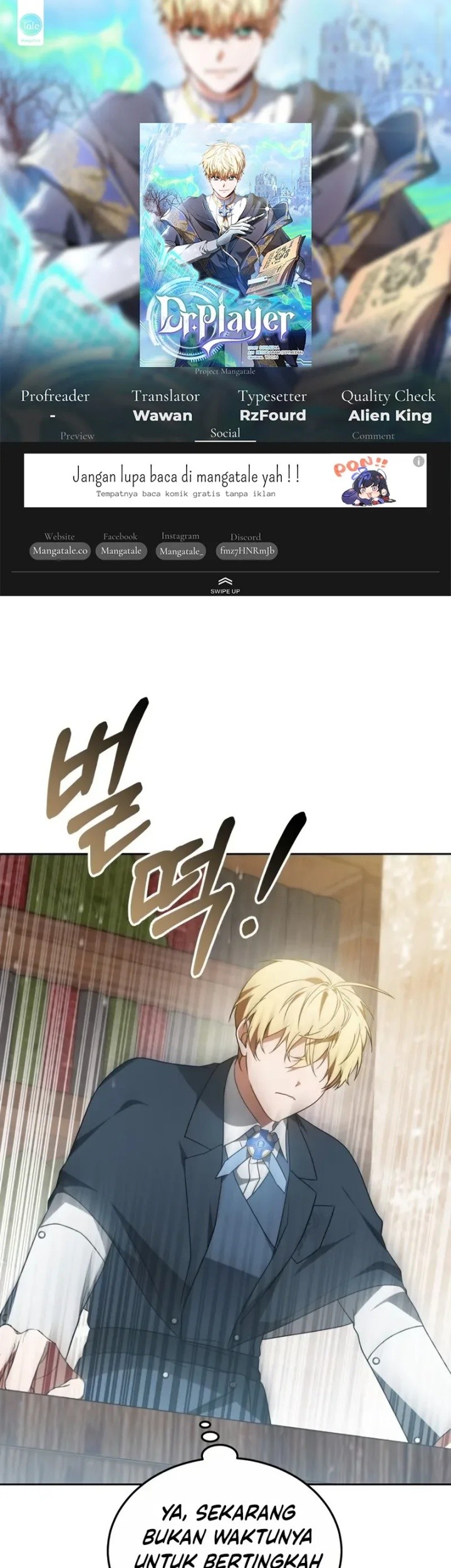 Dr. Player Chapter 52 - halaman 1