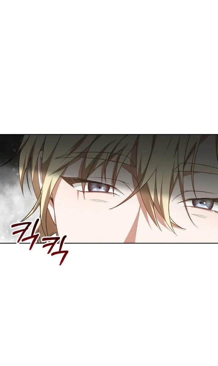 Dr. Player Chapter 52 - halaman 30