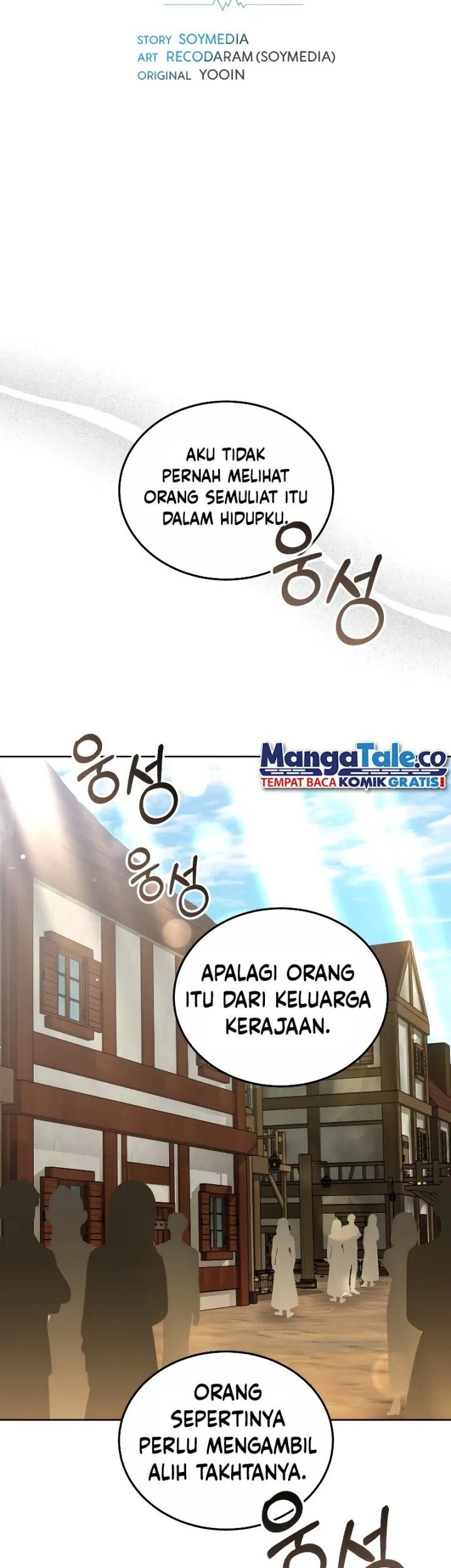 Dr. Player Chapter 52 - halaman 4