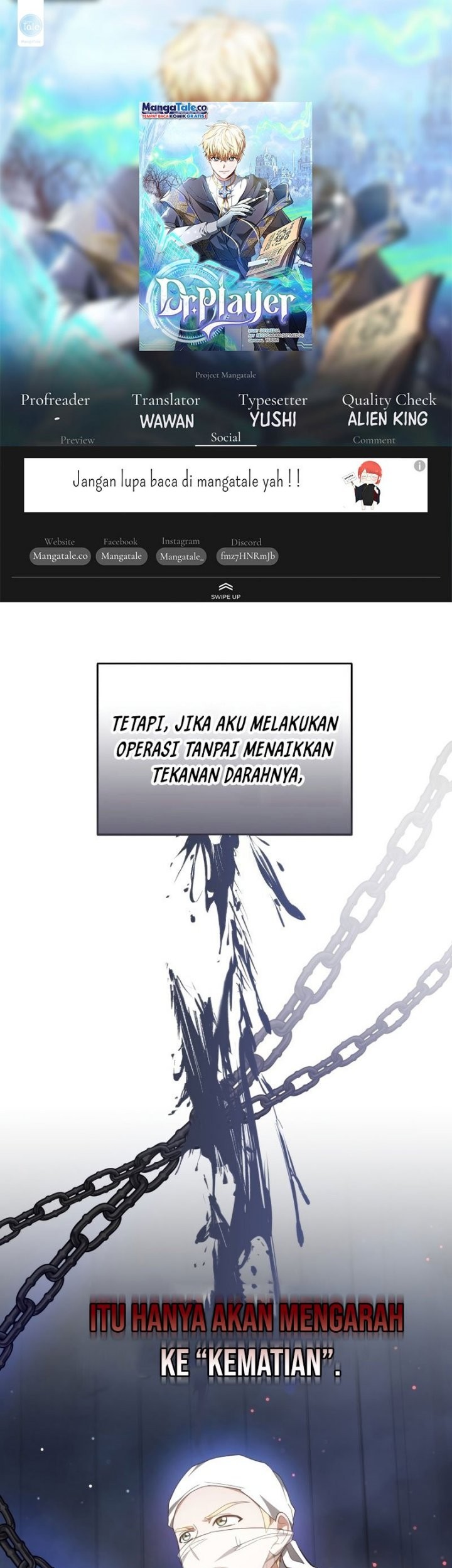 Dr. Player Chapter 54 - halaman 1