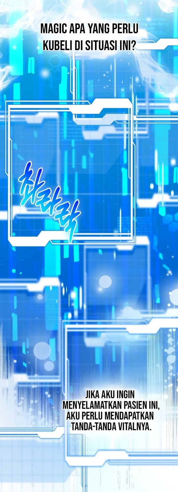 Dr. Player Chapter 54 - halaman 15
