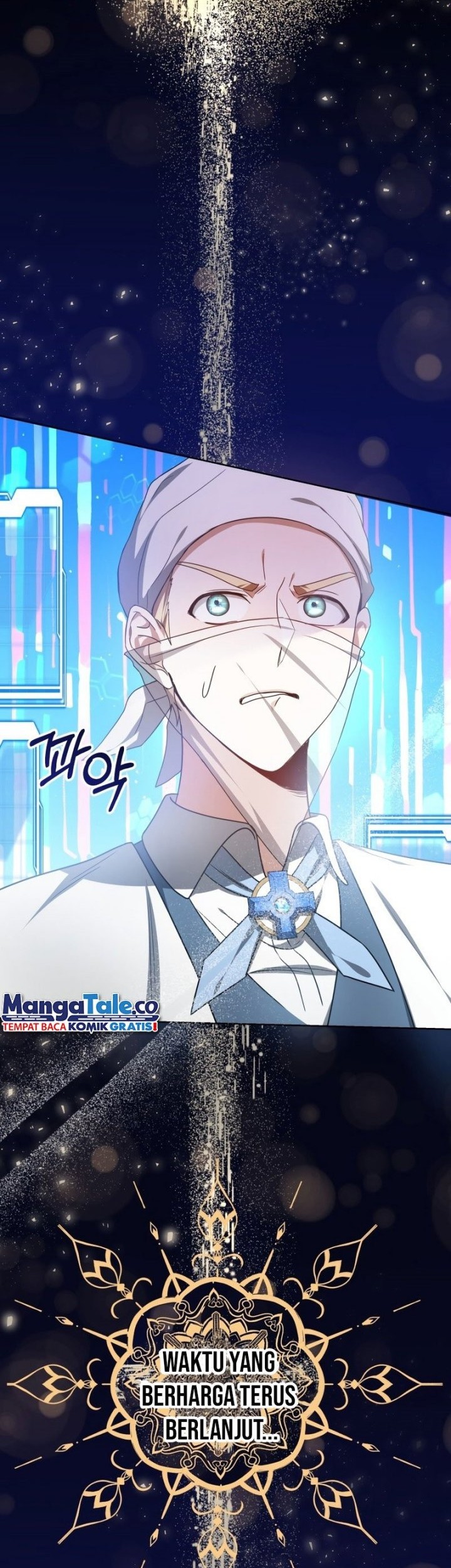 Dr. Player Chapter 54 - halaman 17