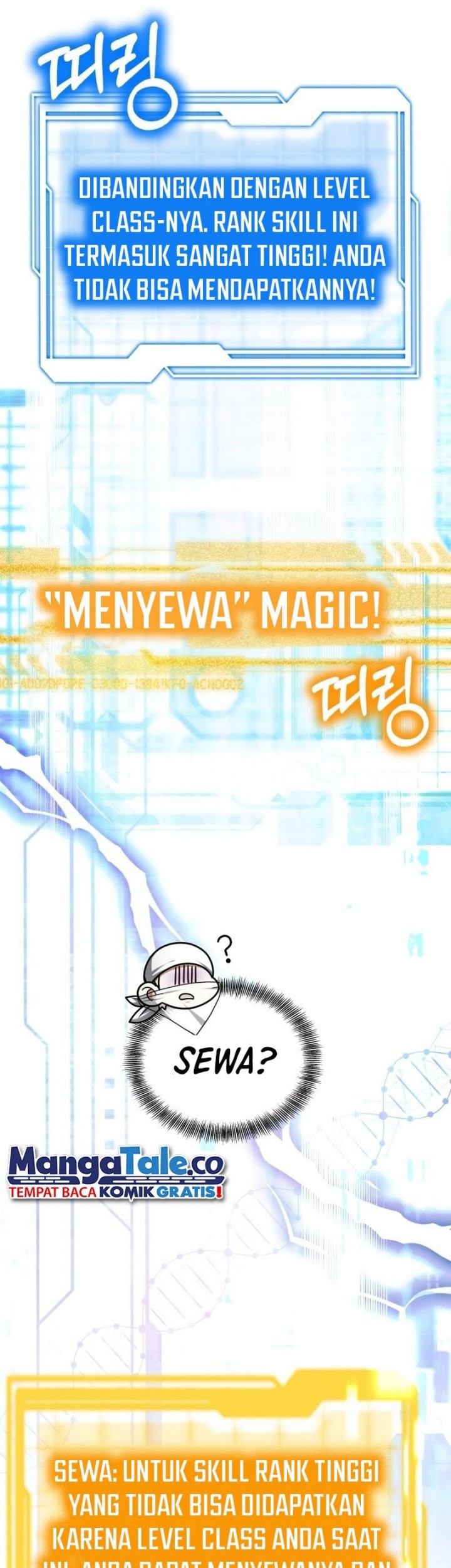 Dr. Player Chapter 54 - halaman 23