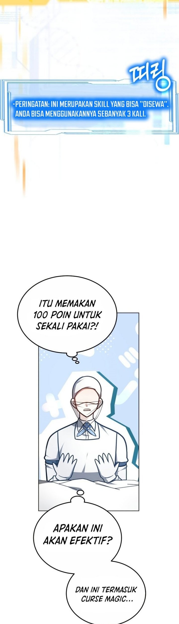 Dr. Player Chapter 54 - halaman 26