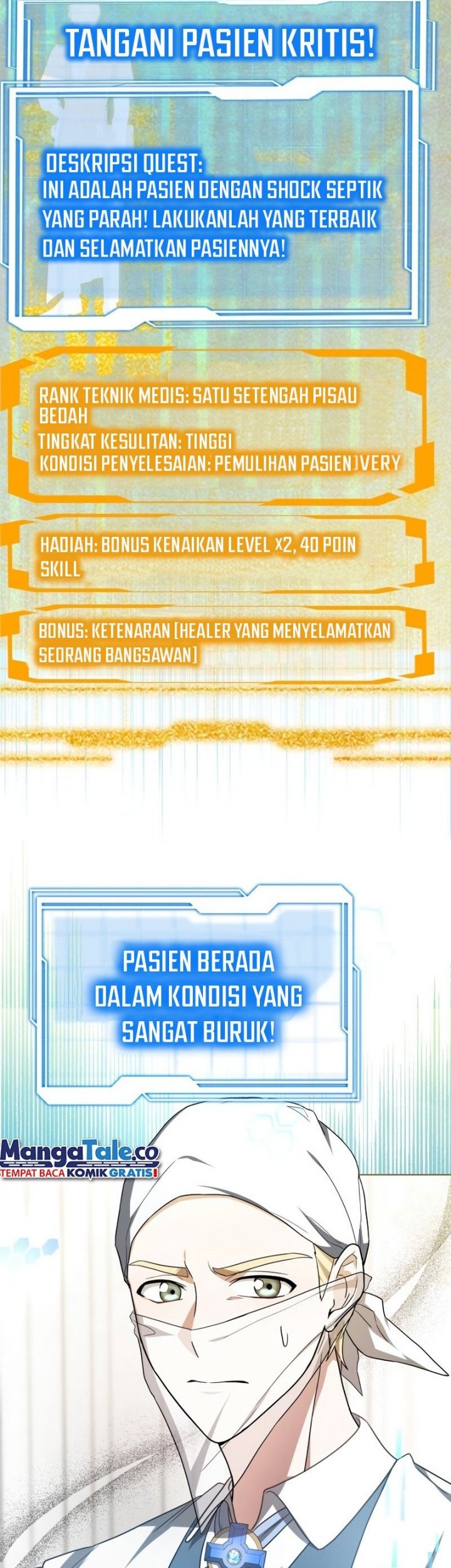Dr. Player Chapter 54 - halaman 5