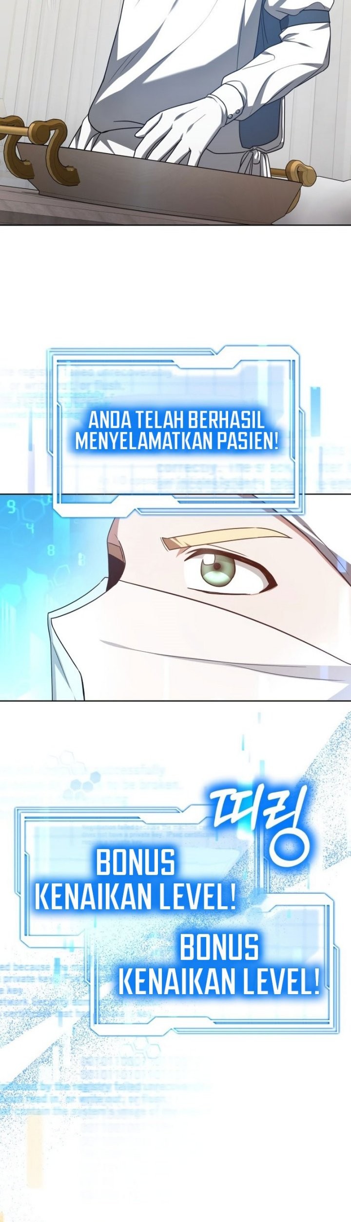 Dr. Player Chapter 54 - halaman 50