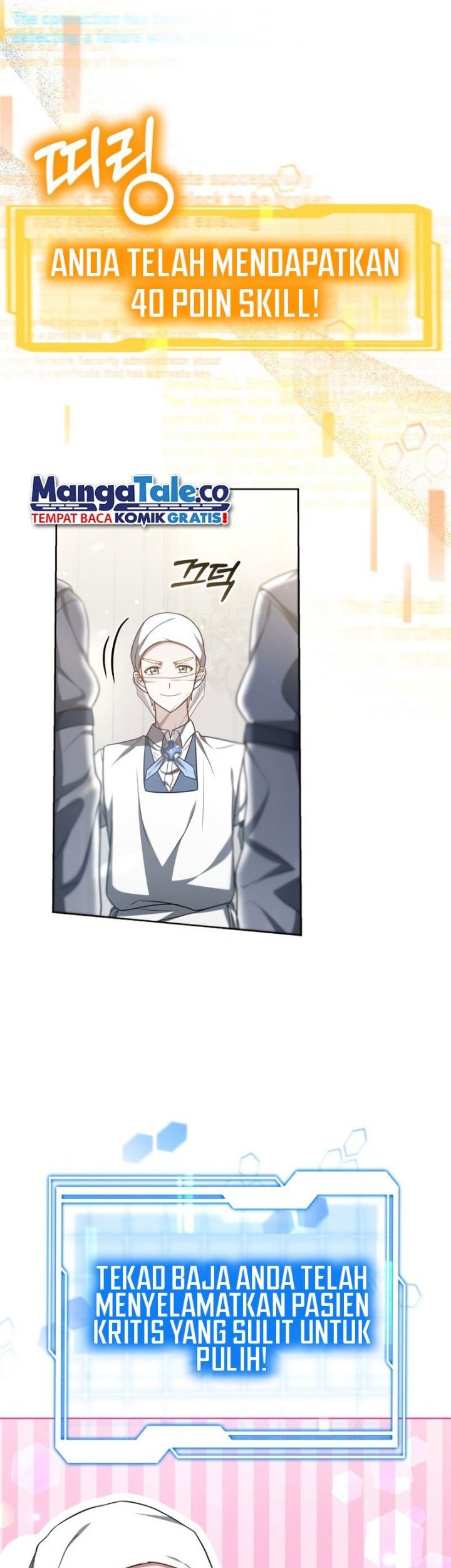 Dr. Player Chapter 54 - halaman 51