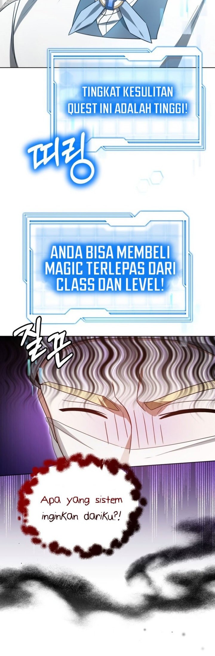 Dr. Player Chapter 54 - halaman 6
