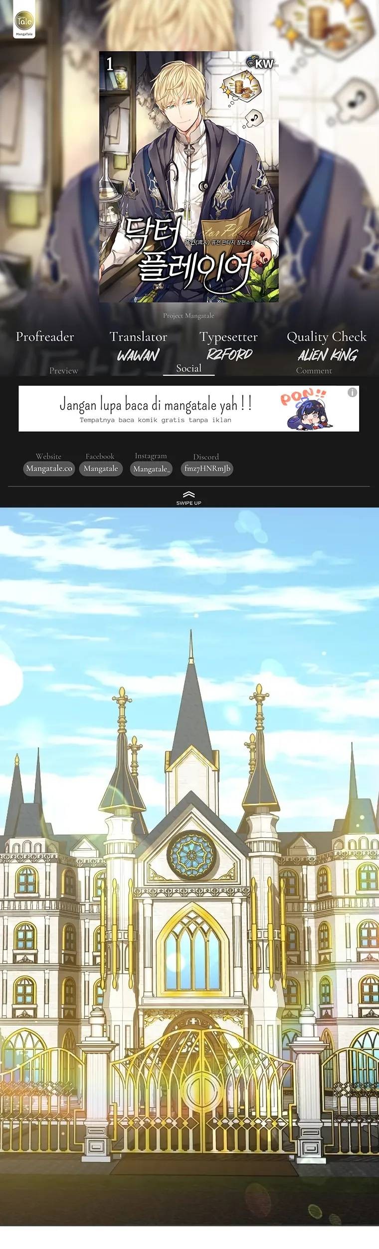 Dr. Player Chapter 55 - halaman 1