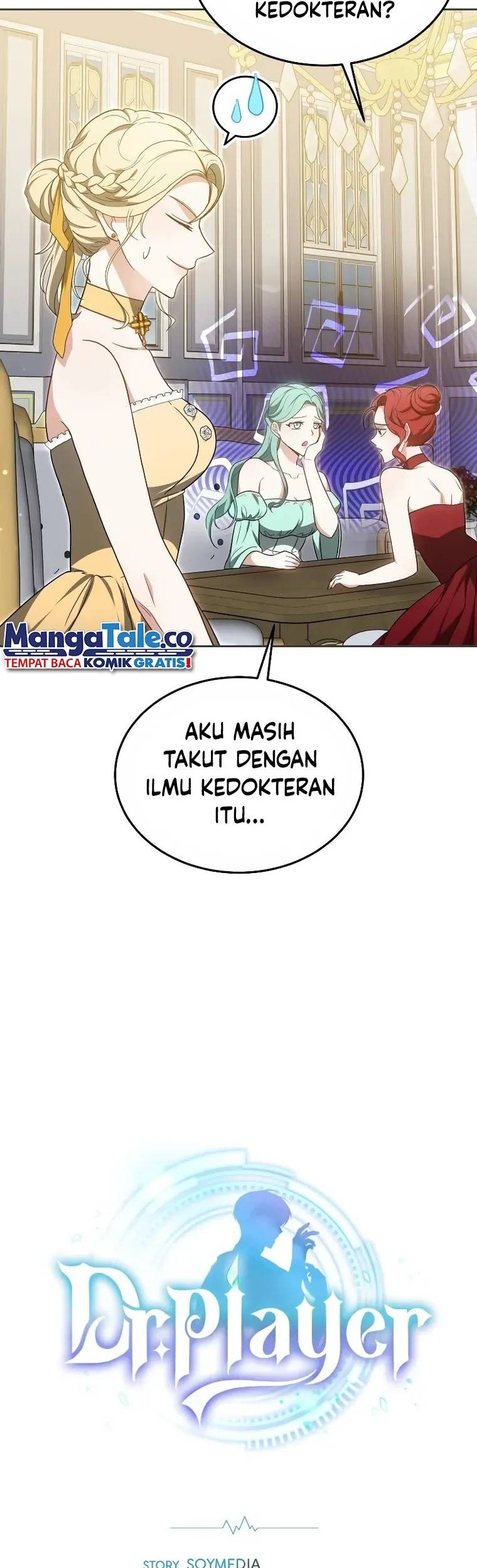 Dr. Player Chapter 55 - halaman 11