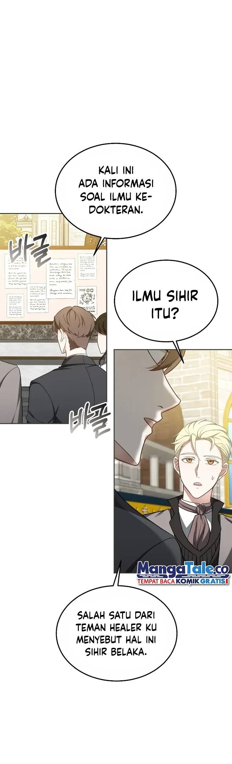 Dr. Player Chapter 55 - halaman 2