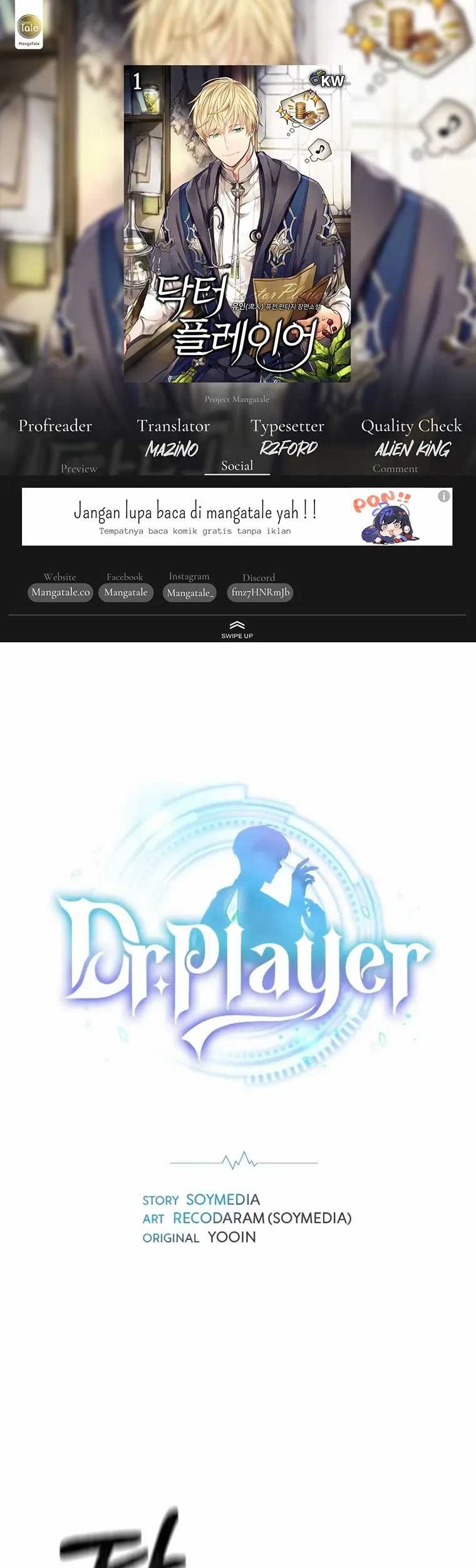 Dr. Player Chapter 56 - halaman 1