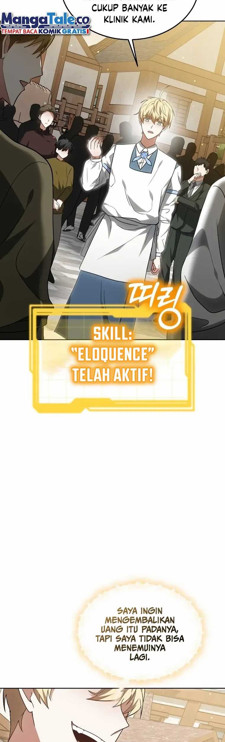 Dr. Player Chapter 56 - halaman 18