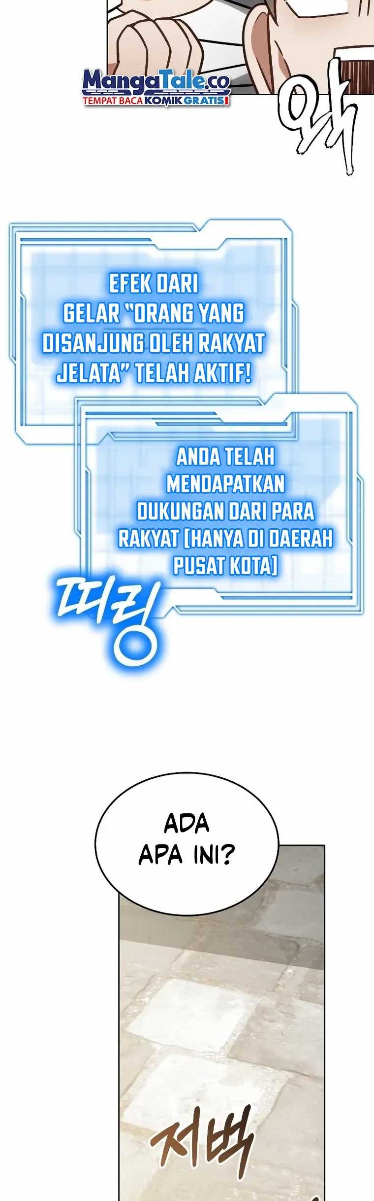 Dr. Player Chapter 56 - halaman 41