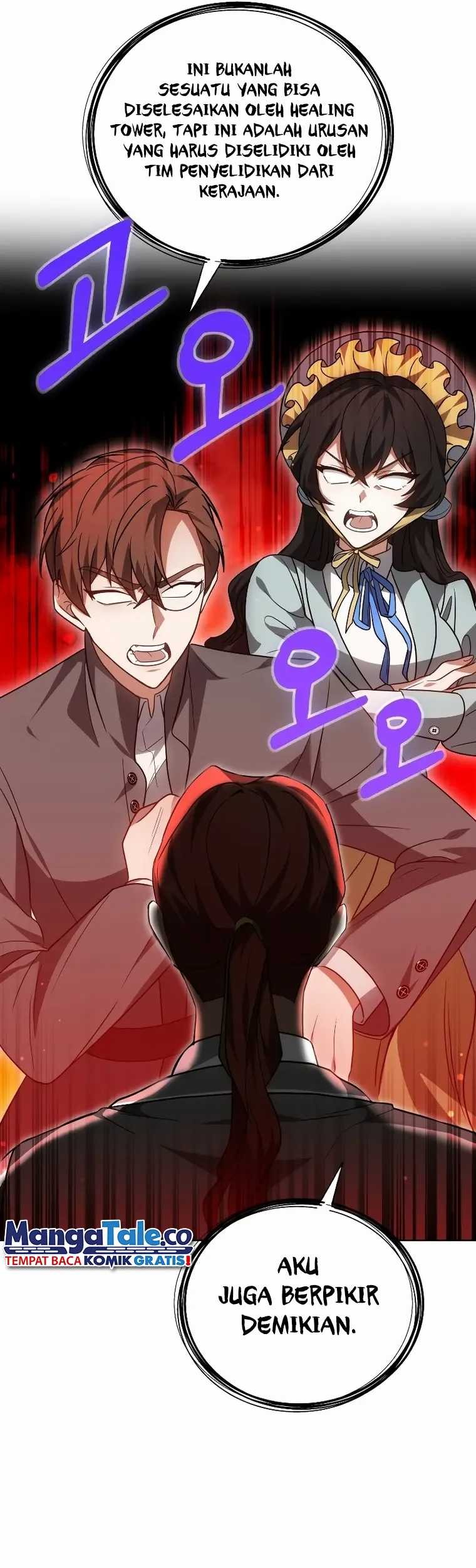 Dr. Player Chapter 56 - halaman 45