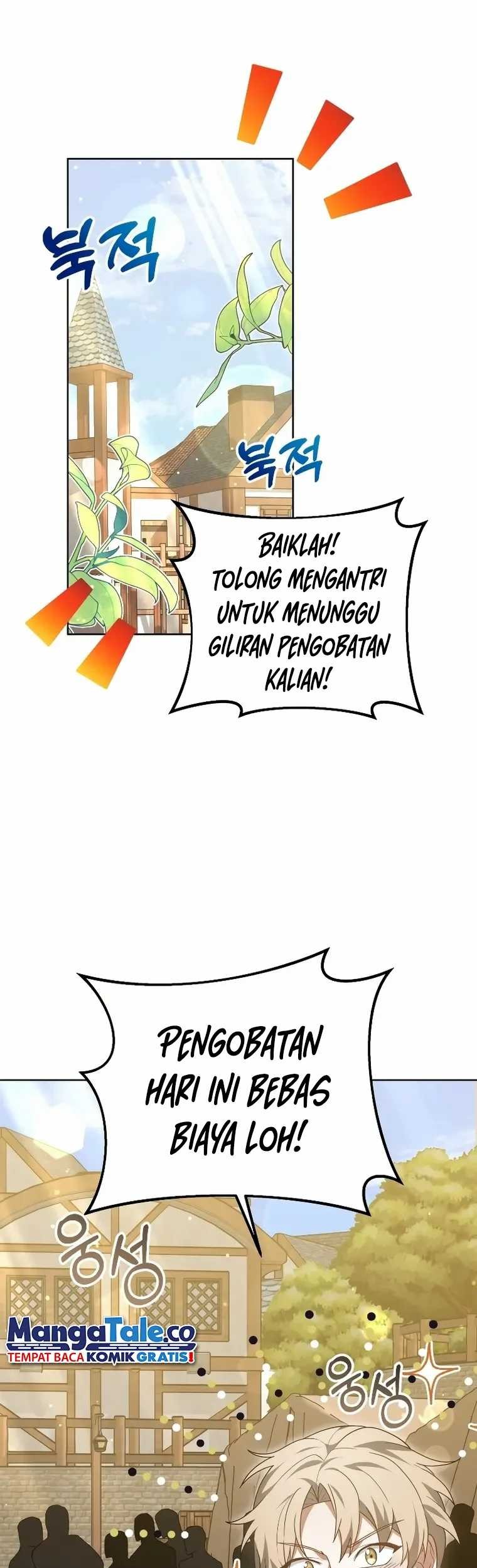 Dr. Player Chapter 56 - halaman 9