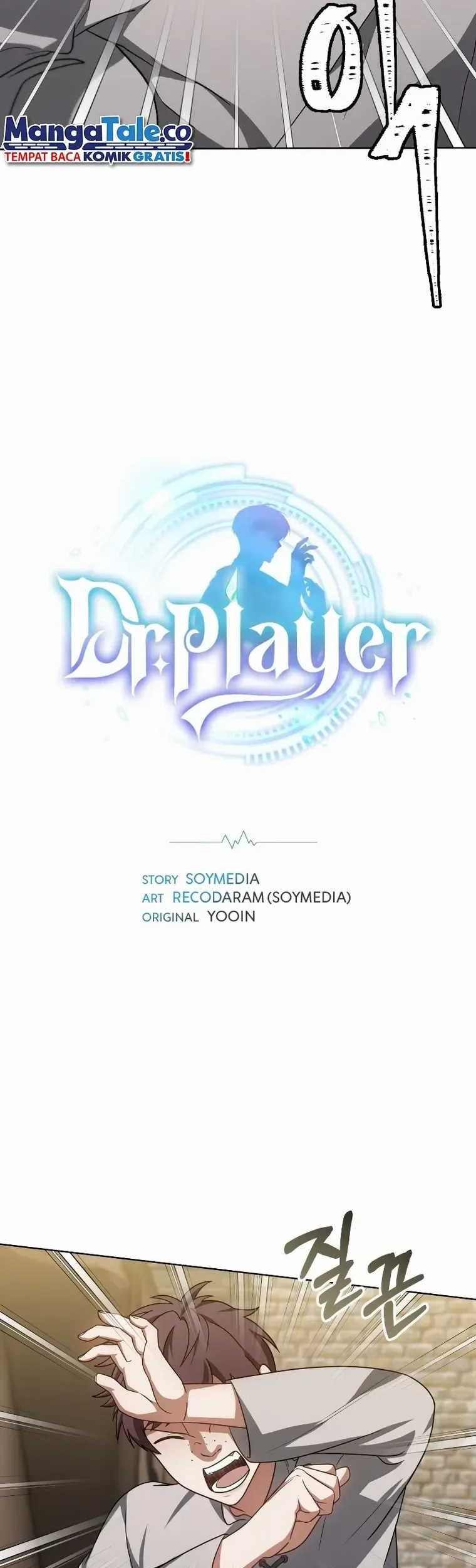 Dr. Player Chapter 57 - halaman 3