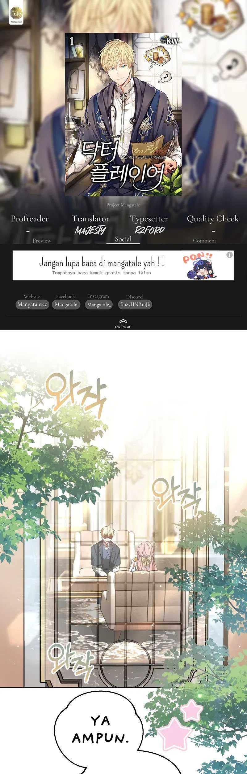 Dr. Player Chapter 58 - halaman 1