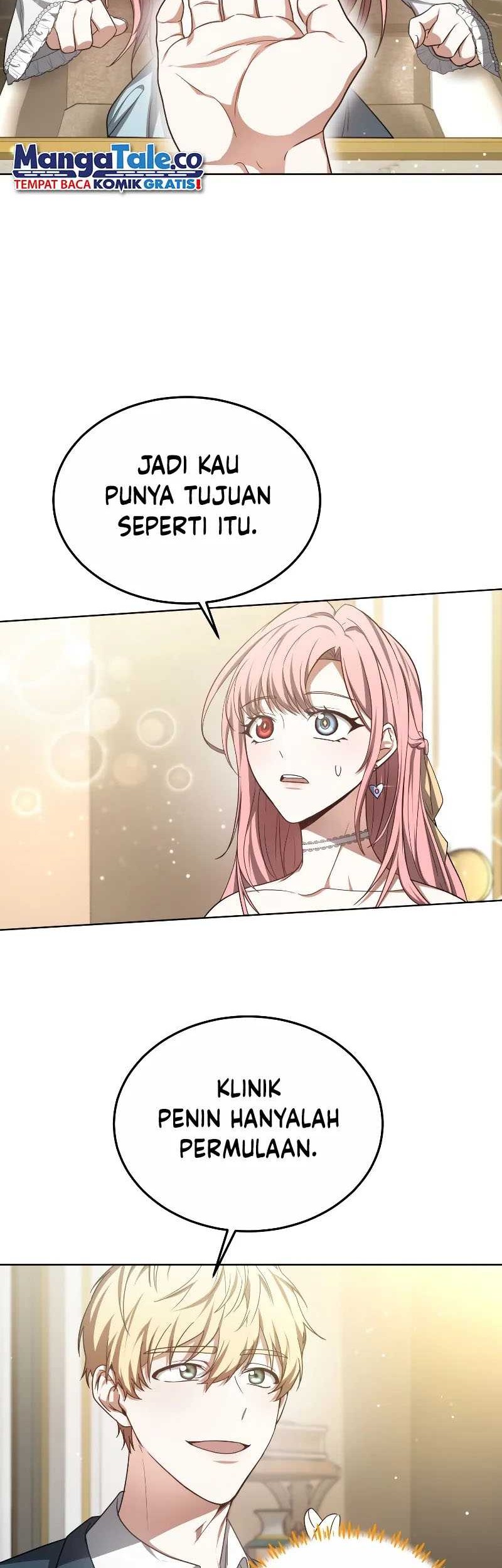 Dr. Player Chapter 58 - halaman 11