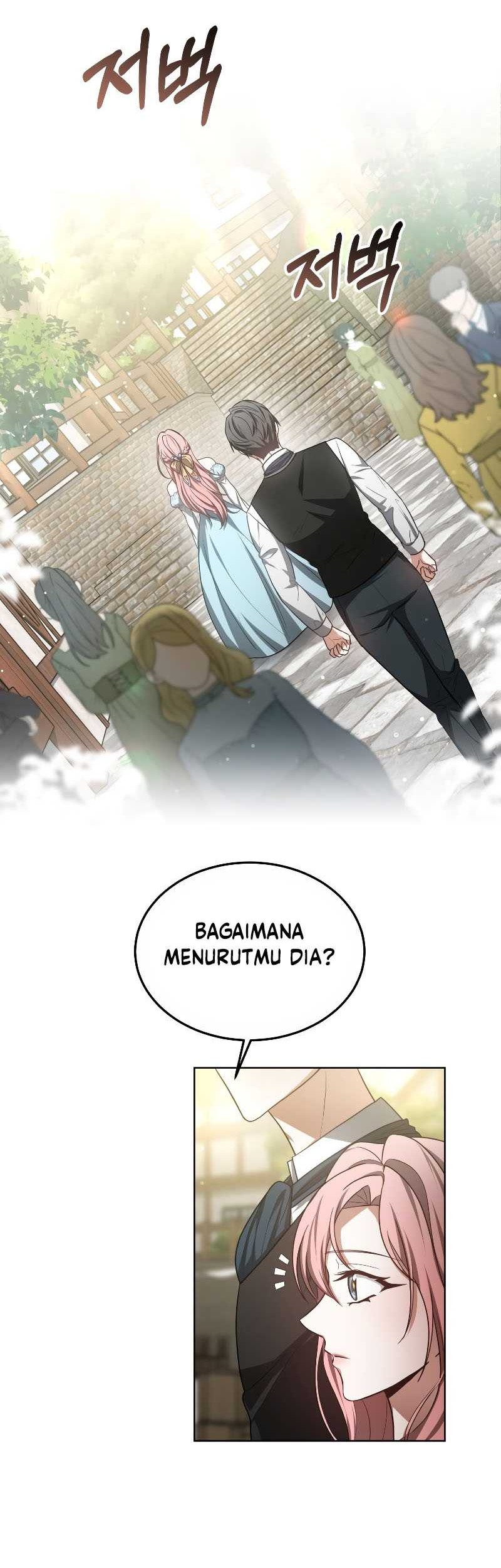 Dr. Player Chapter 58 - halaman 19