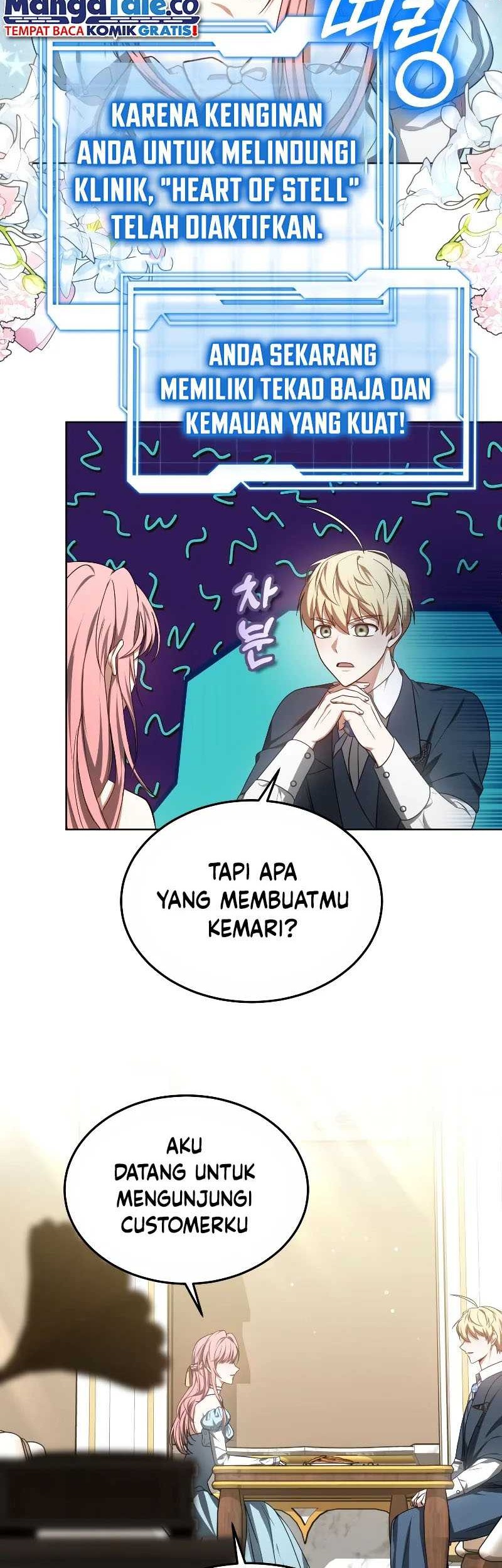 Dr. Player Chapter 58 - halaman 4