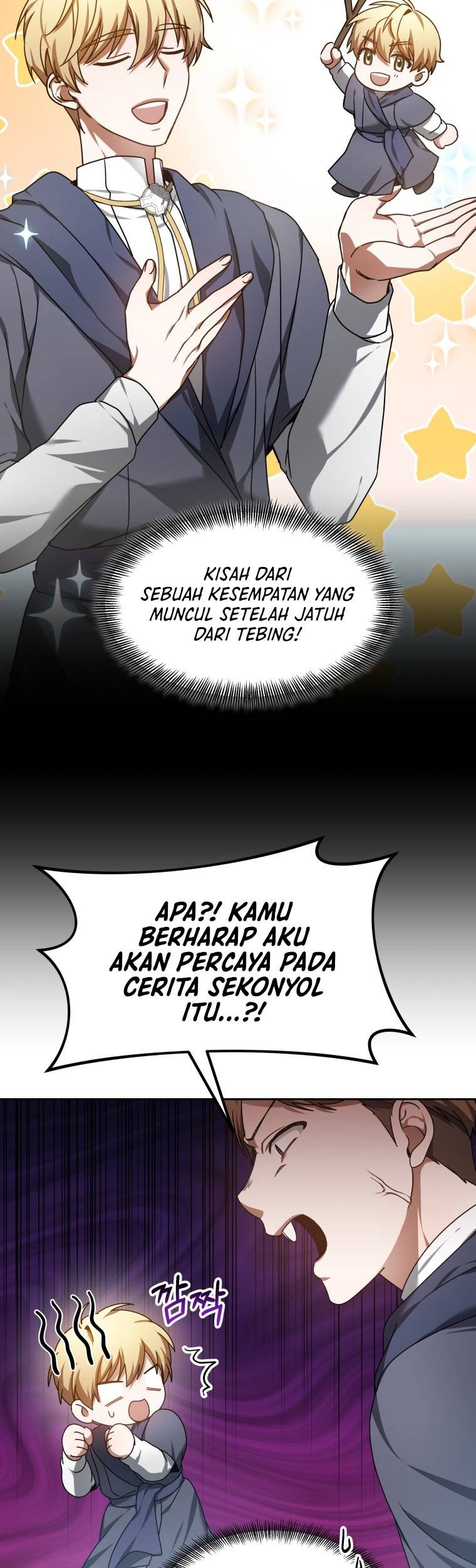 Dr. Player Chapter 6 - halaman 12