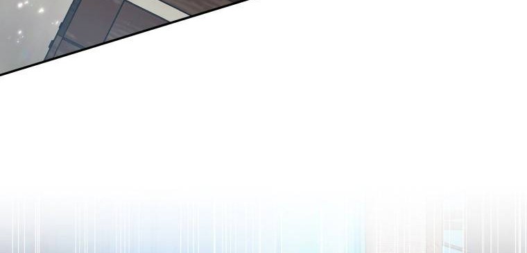 Dr. Player Chapter 6 - halaman 19