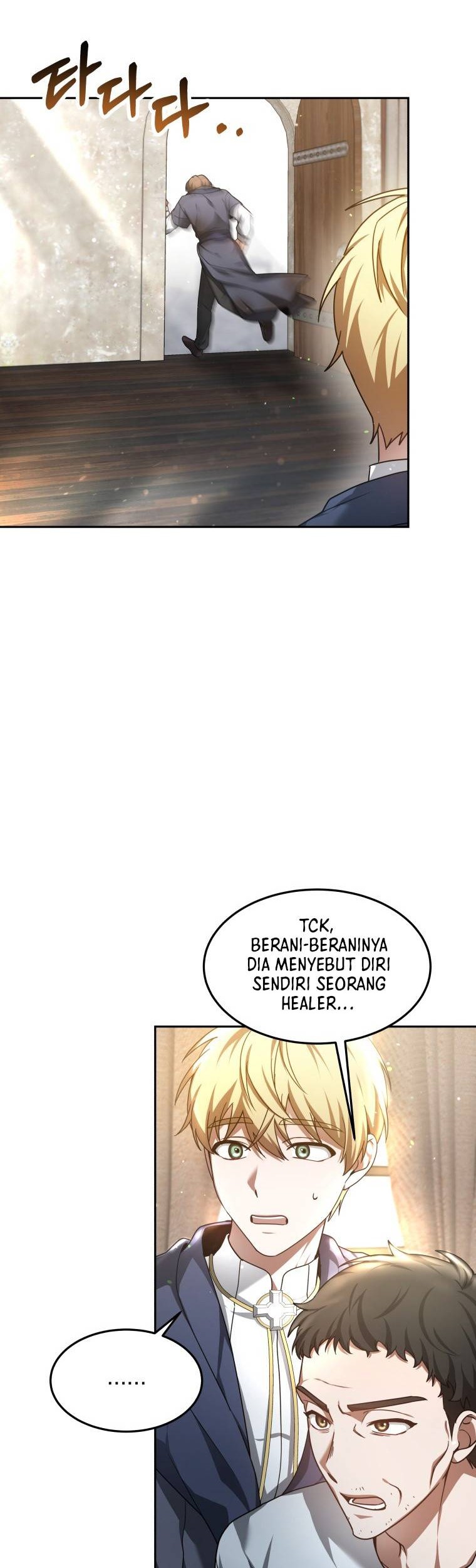 Dr. Player Chapter 6 - halaman 23