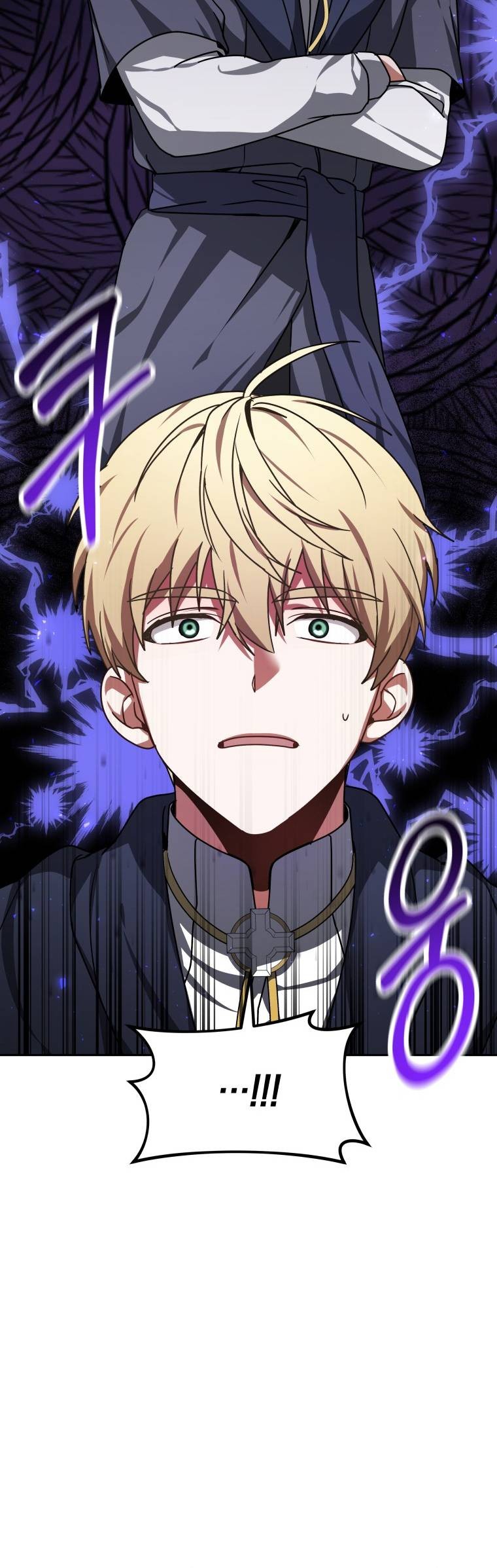 Dr. Player Chapter 6 - halaman 41