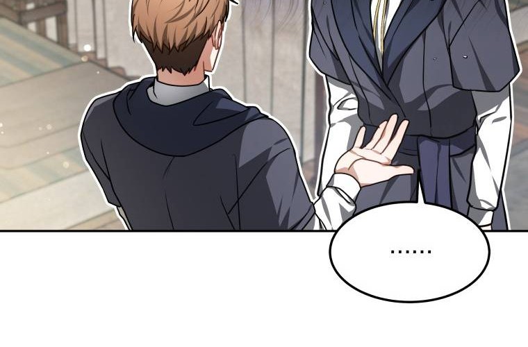 Dr. Player Chapter 6 - halaman 47