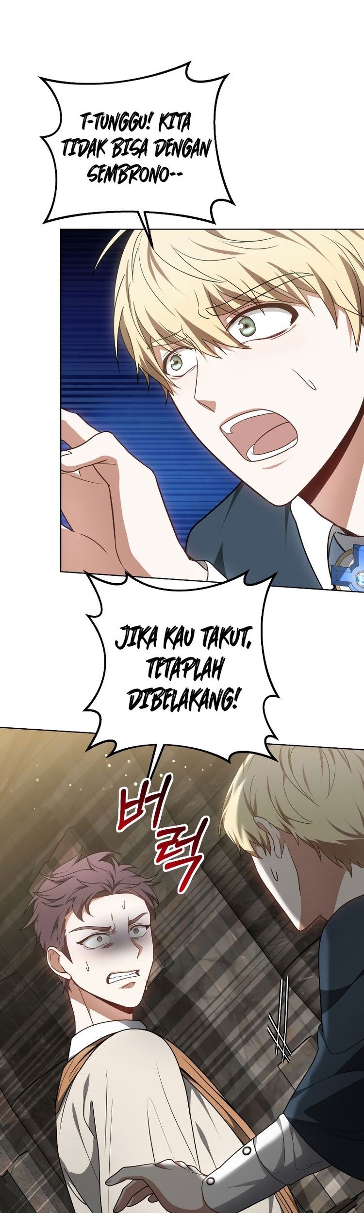 Dr. Player Chapter 60 - halaman 15